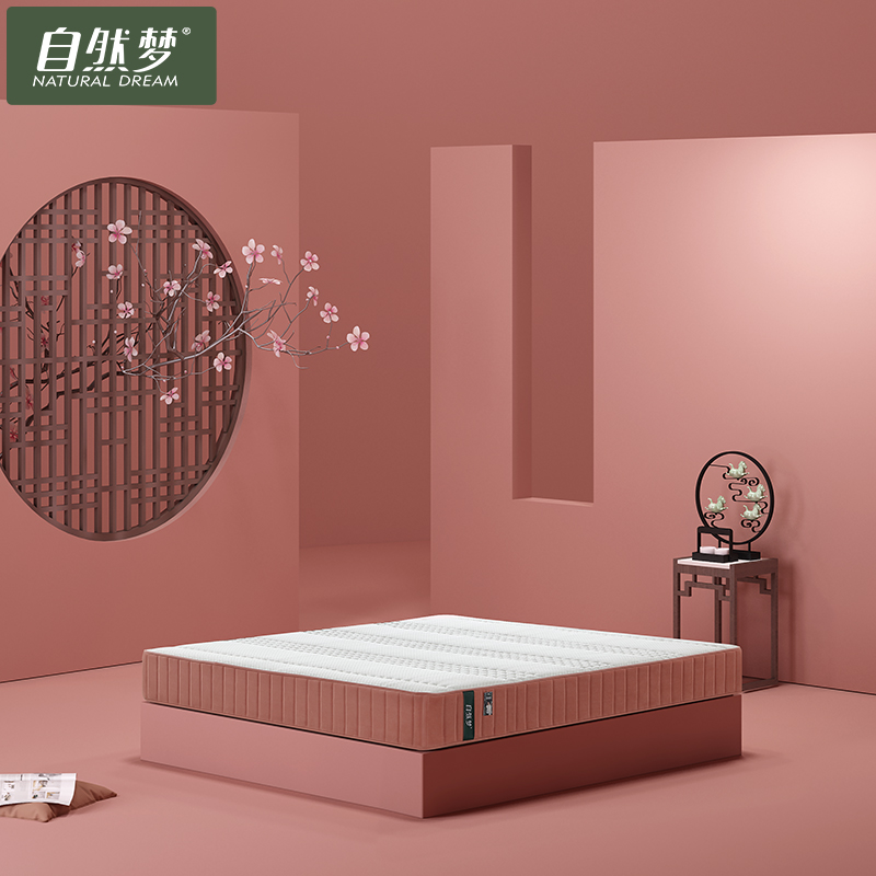 孕婦適合購(gòu)買(mǎi)什么床墊？